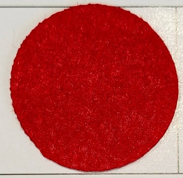 Фетр 20х30см 1мм №04