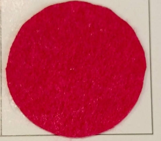 Фетр 20х30см 1мм №12