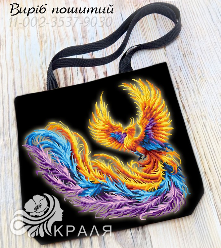 Шопер для вишивання 3537-9030