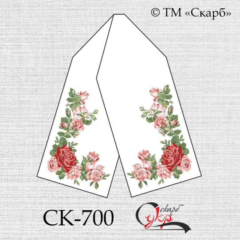 Заготовка весільного рушника під вишивку СК-700 Плетення троянд