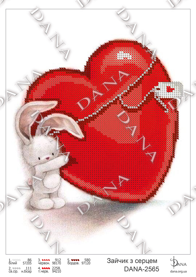 Схема для вишивки бісером 2565 Зайчик із серцем