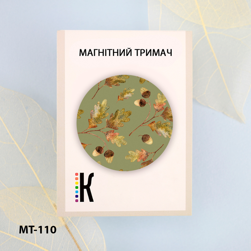 Магнітний тримач для голок та схем МТ-110 Осінній малюнок 3