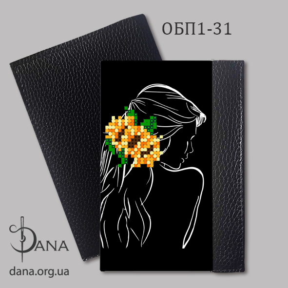 Обкладинка на паспорт для вишивання бісером ОБП1-31