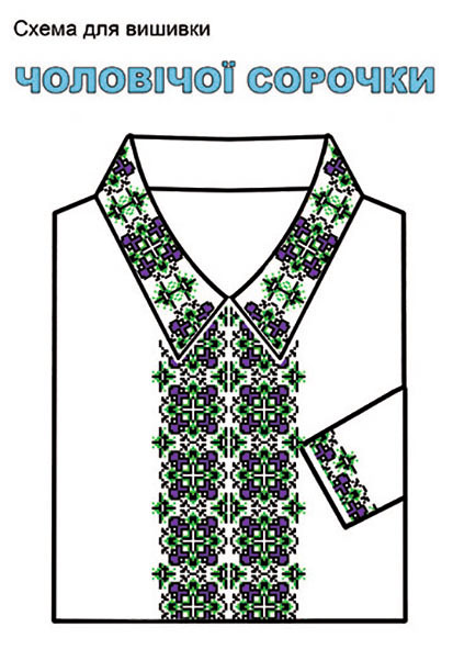 Водорозчинний неклейовий флізелін з малюнком для вишивки чоловічої сорочки БК-012