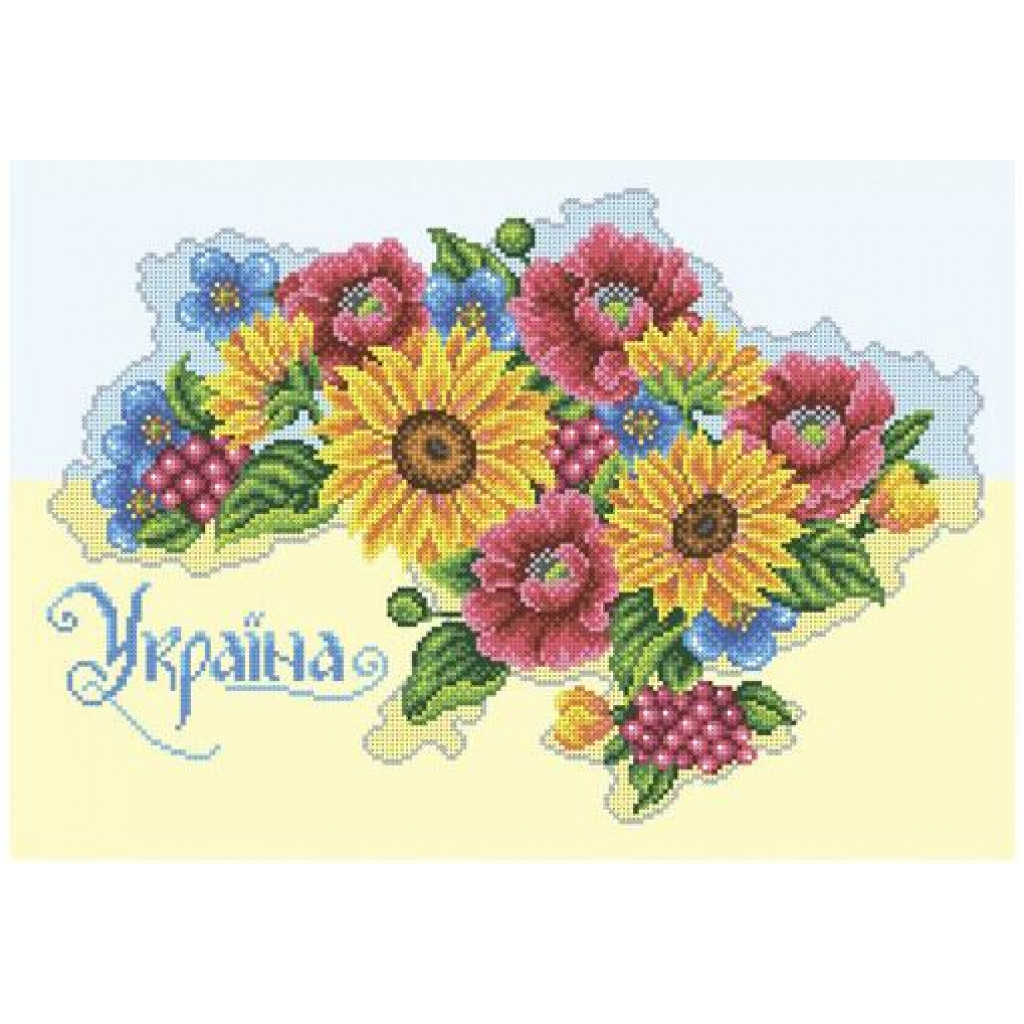 Набір для вишивання бісером ТН-1356 Любіть Україну, як сонце, любіть…