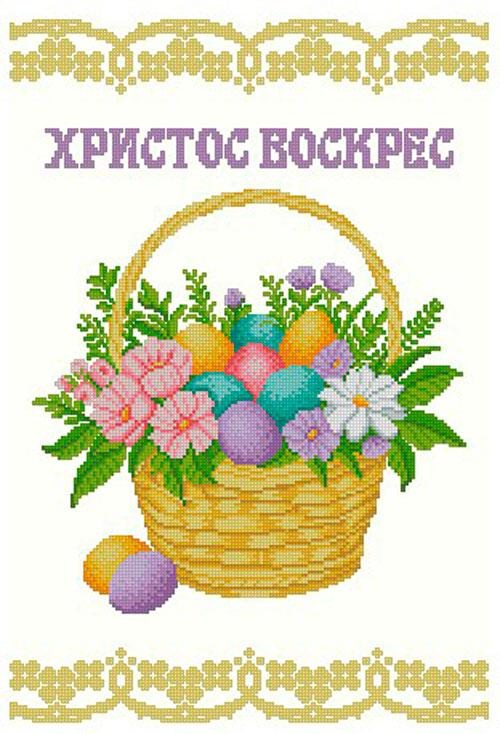 Заготовка для вишивки великоднього рушника ХВВ-201
