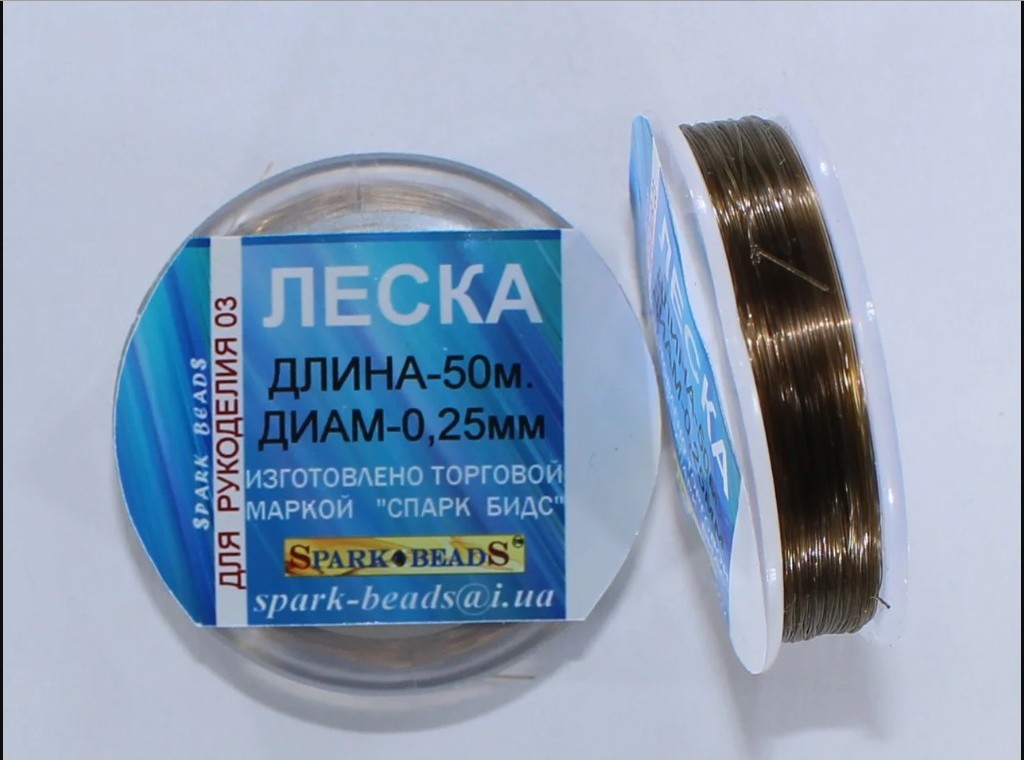 Волосінь (мононитка) діаметр 0,25 мм, коричнева