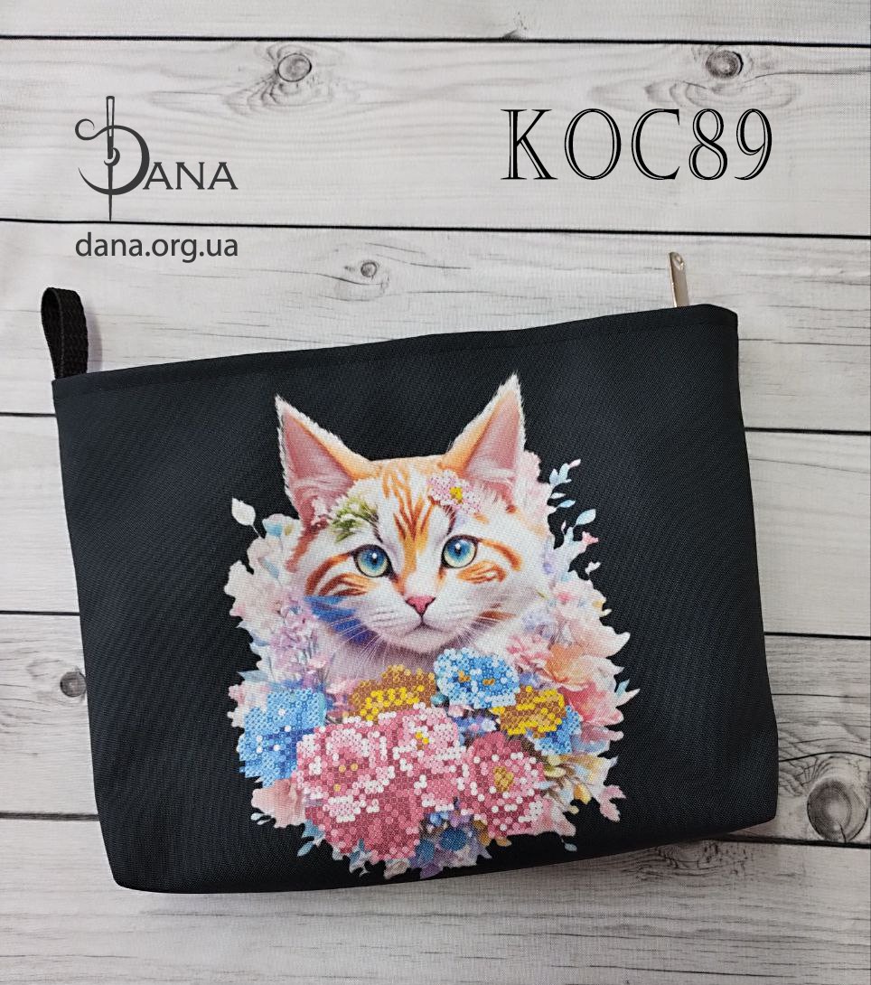 Косметичка під вишивку бісером КОС89