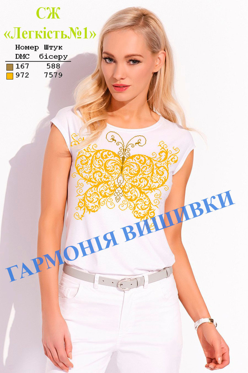 Заготовка жіночої блузи без рукавів для вишивки  ЛЕГКІСТЬ №1