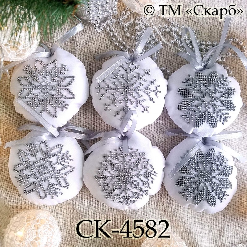 Набір новорічних прикрас під вишивку СК-4582 Срібні сніжинки