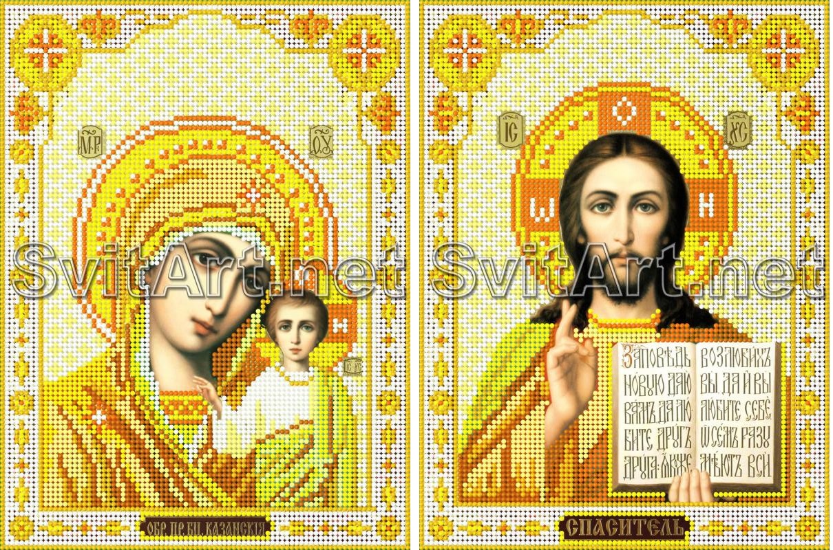 Комплект схем для вишивання бісером Вінчальна пара (R-02B,R-02А(А4))