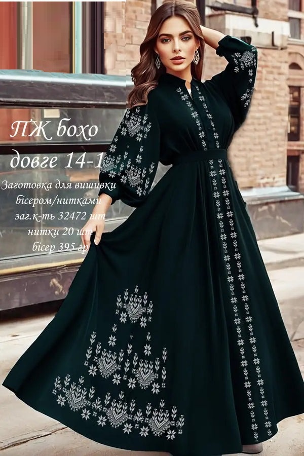 Пошита довга жіноча сукня для вишивання Бохо-14-1