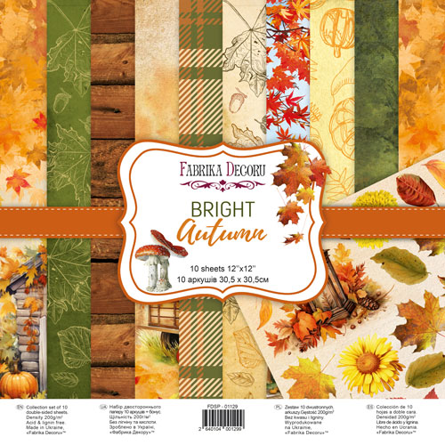 Набір скрап паперу Bright Autumn 30,5х30,5 см, 10 аркушів