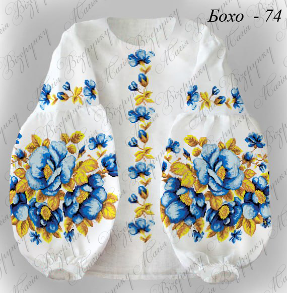 Заготовка жіночої блузи для вишивки БОХО-74