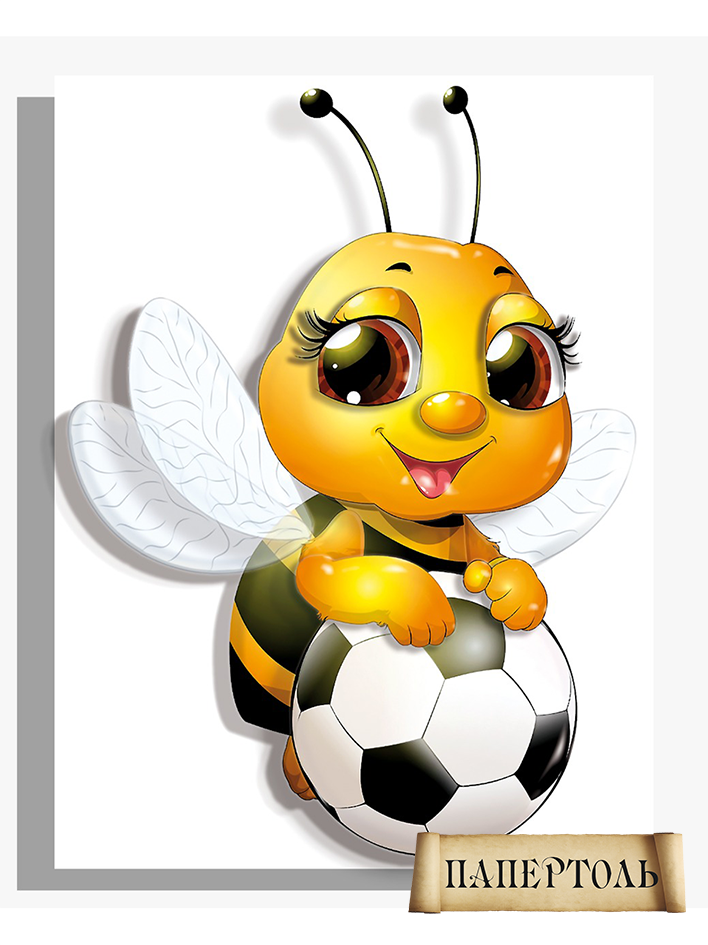 Набір для створення картини в техниці Папертоль РТ150325 Бджілка з м'ячем
