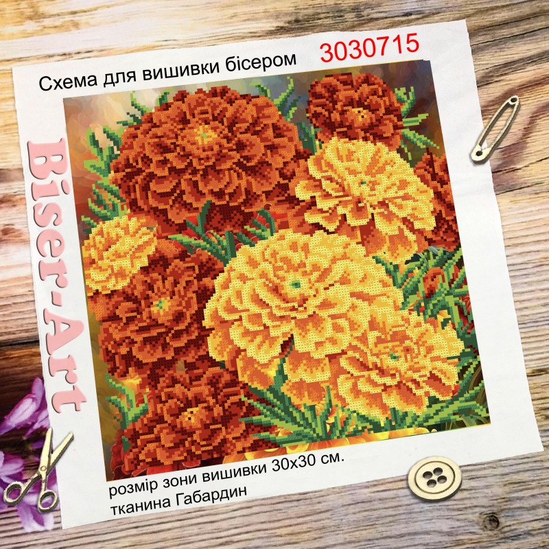 Схема для вишивання бісером (хрестиком) 3030715 Оксамитові чорнобривці