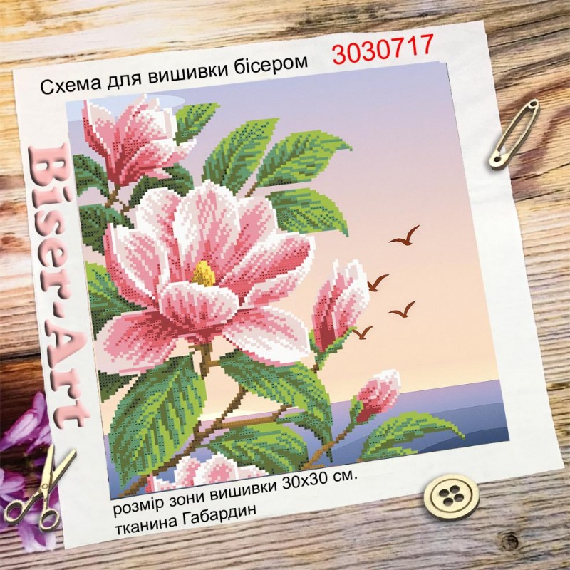 Схема для вишивання бісером (хрестиком) 3030717 Магнолія