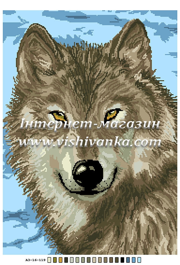Схема на канві під вишивку нитками А-3-16-119