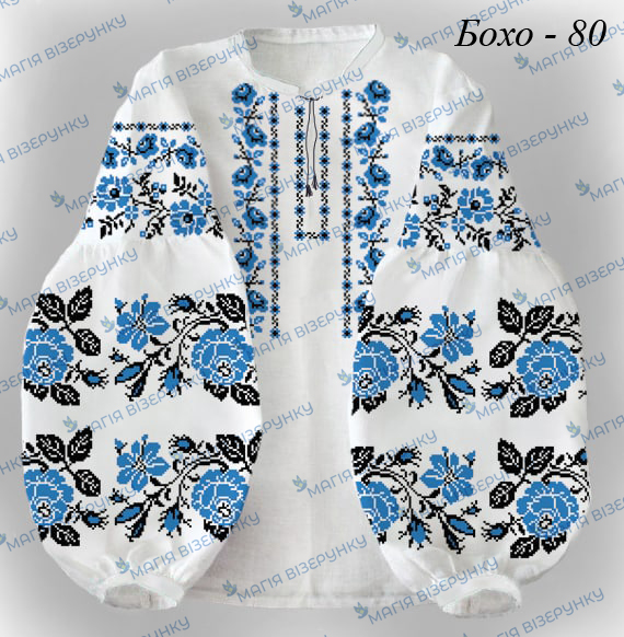 Заготовка жіночої блузи для вишивки БОХО-80