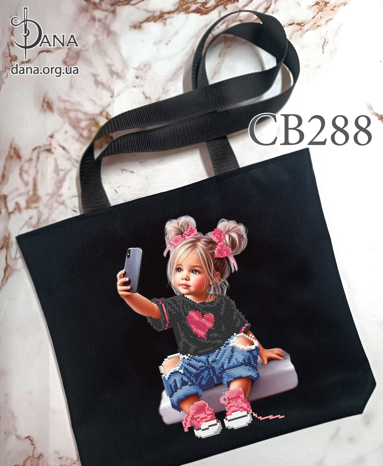 Пошита сумка для вишивання бісером СВ288