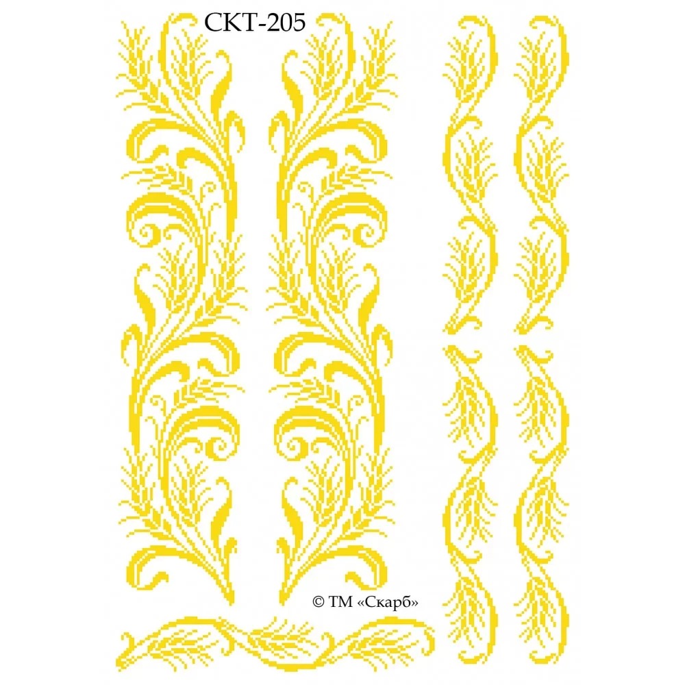 Термоналіпка з малюнком для вишивання СКТ-205 Золоте колосся