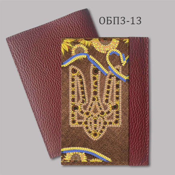 Обкладинка на паспорт під вишивку бісером ОБП3-13