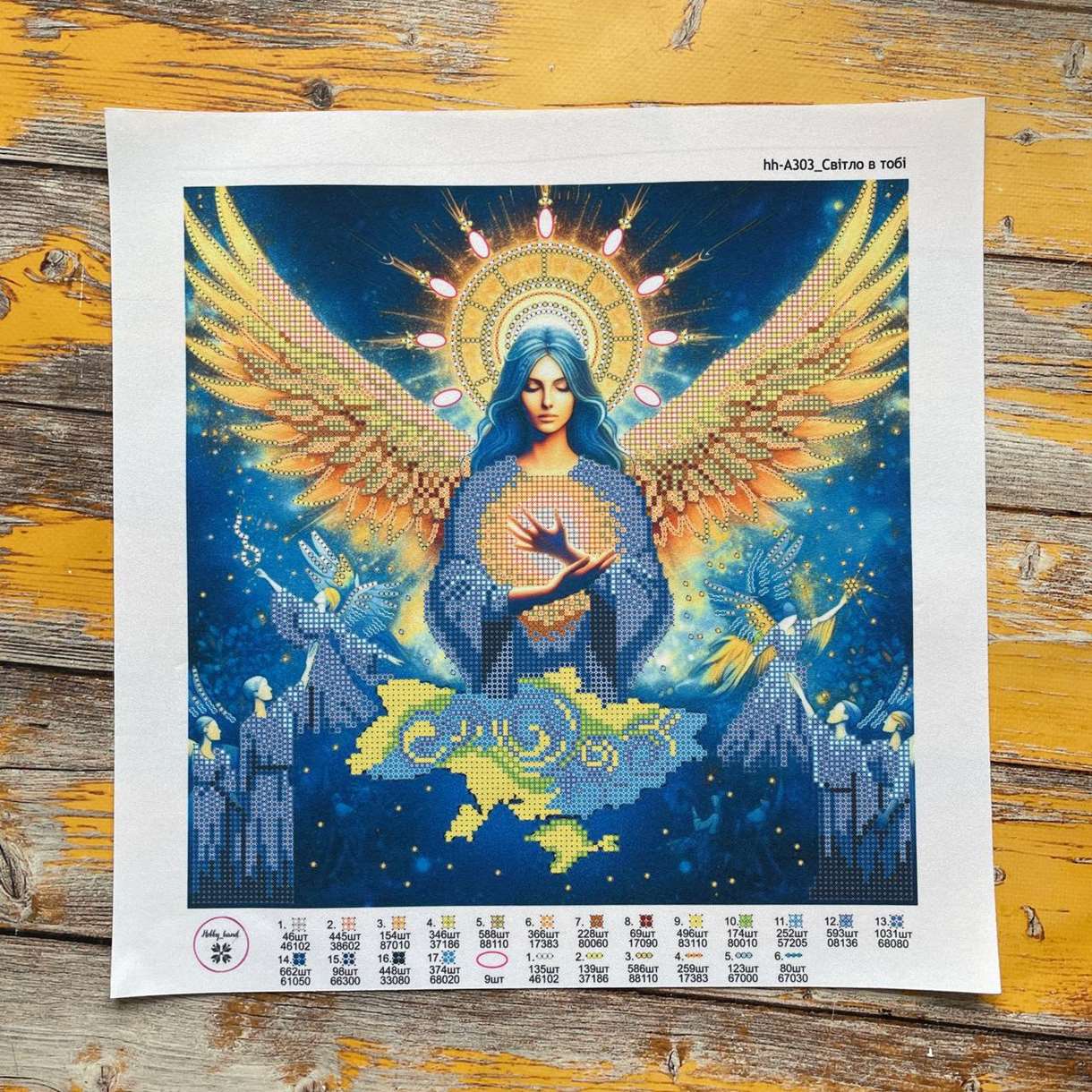 Схема для вишивання бісером hh_A303 Світло в тобі