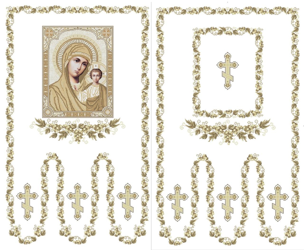 Схема для вишивання бісером або нитками Хоругва православна Пресвята Богородиця Казанська Х-014