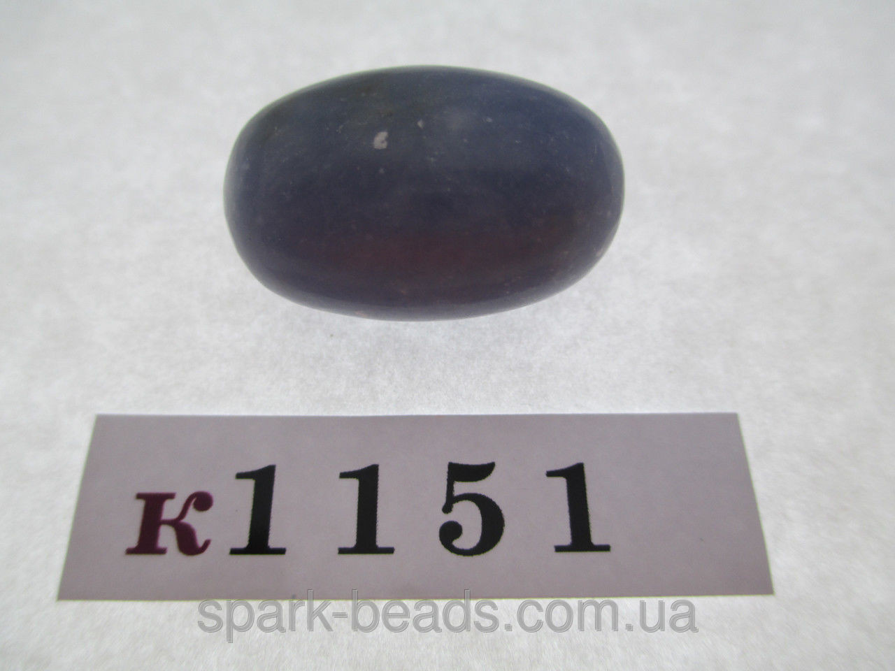 Натуральний камінь к1151 (2). АНГЕЛИТ (МАРОККО)