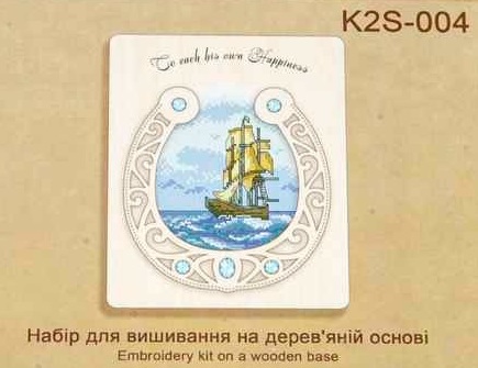 Набір для вишивки нитками K2S-004 Морський круїз