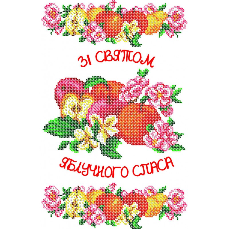Схема для вишивання бісером дитячого спасівського рушника SRD-04