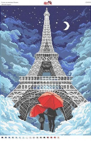 Схема для вишивки бісером СВ-2039 Нічний Париж