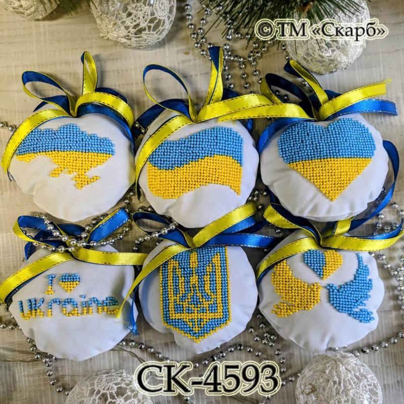 Набір новорічних прикрас під вишивку СК-4593 Символіка України