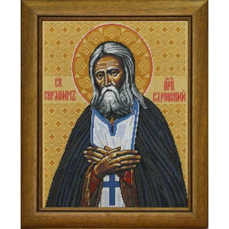 Схема на канве под вышивку нитками P-14. ОБРАЗ СЕРАФИМА САРОВСКОГО