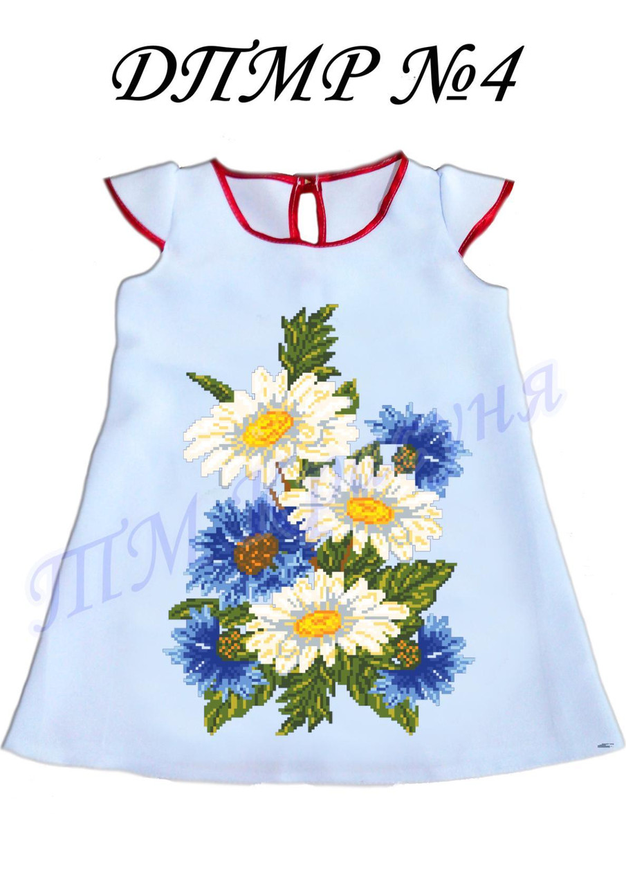 Пошита дитяча сукня для вишивки на 2-3 роки, матеріал - габардин
