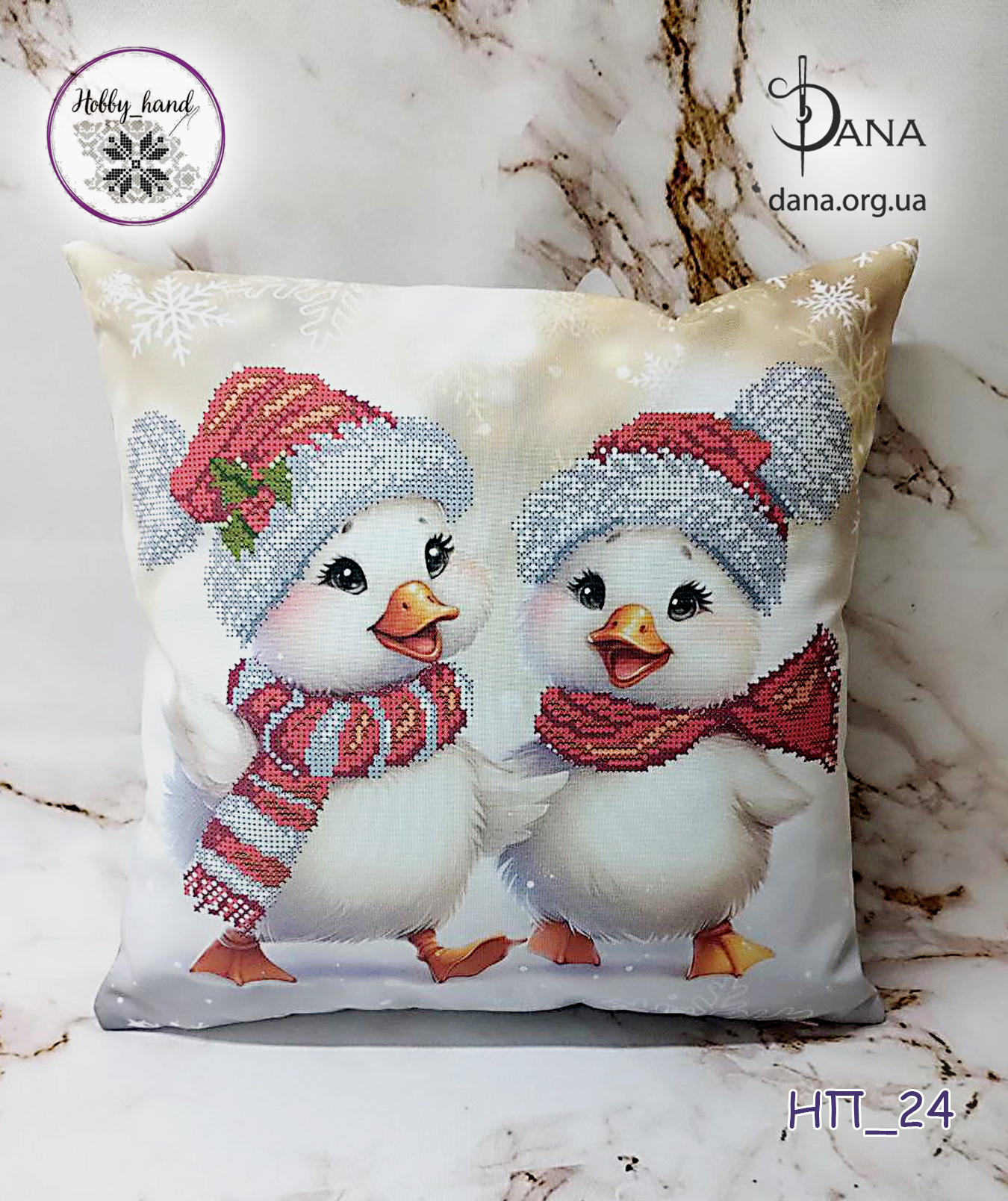 Подушка з наволочкою для вишивання бісером НП_24