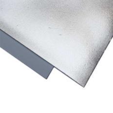 Фоамиран метализированный 2мм, серебро