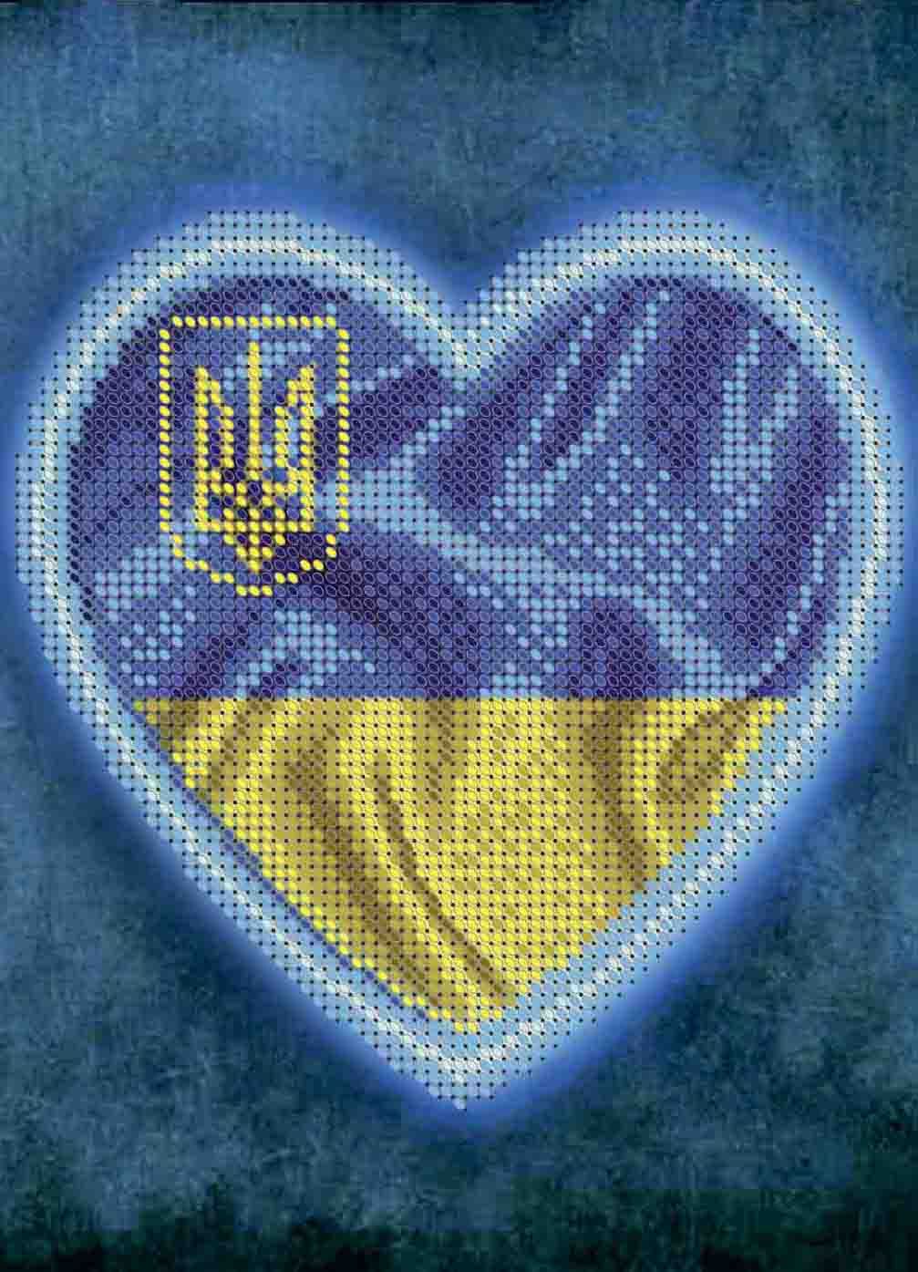 Схема для вишивки бісером А5-Д-480 Україна в серці