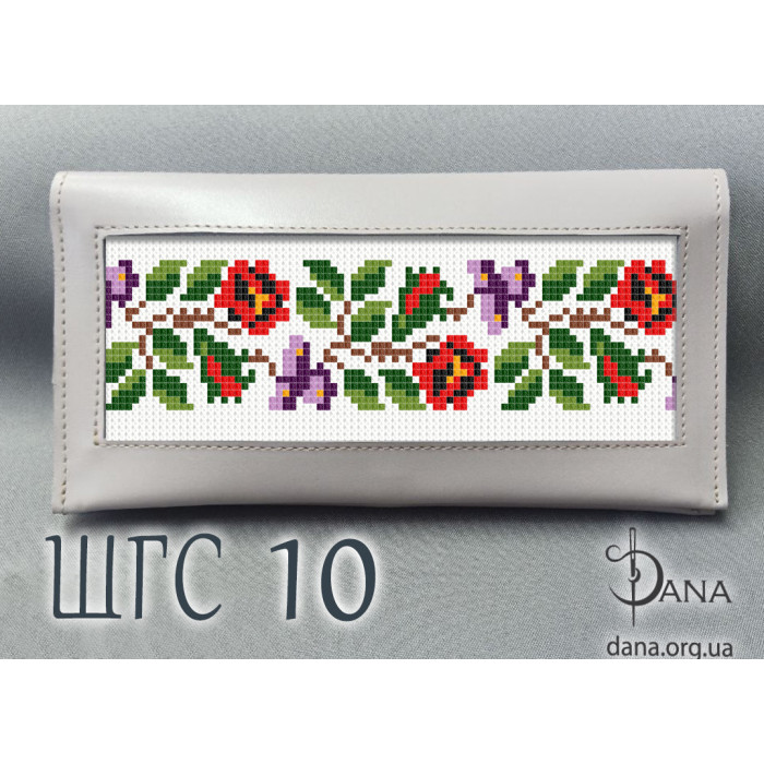 Гаманець для вишивання бісером із натуральної шкіри ШГС10 сірий