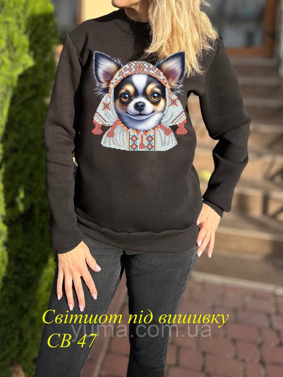 Світшот для вишивання бісером СВЖ 47