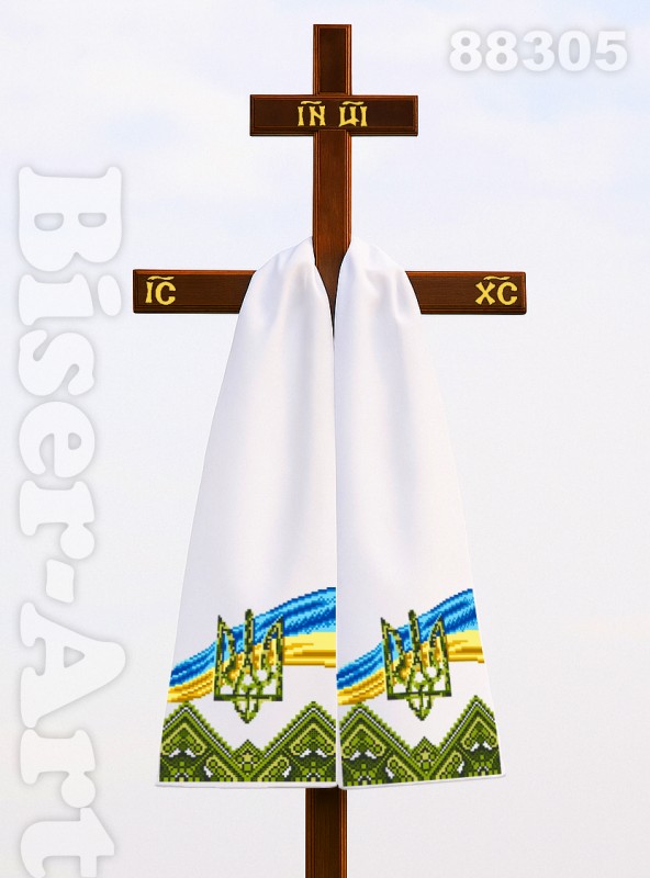 Рушники ритуальні