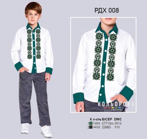 Заготовка рубашки комбинированной под вышивку для мальчика (5-10 лет) РДХ-008