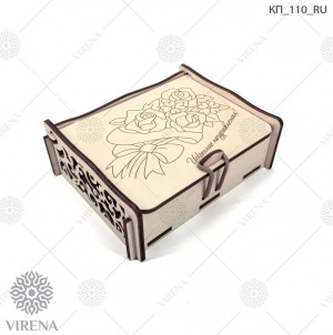Коробка для подарунків (без вишивки) Virena КП_111_RU