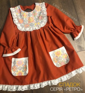 Пошита сукня на дівчинку для вишивання бісером або нитками серія РЕТРО Спадок
