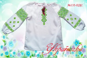 Пошита сорочка для дівчинки Реглан № 135-ПДС