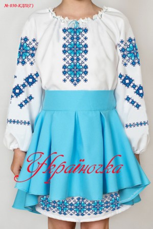 Пошитий костюм для дівчинки під вишивку Україночка №030-КДП(Г)