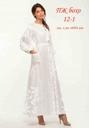 Пошита довга жіноча сукня для вишивання Бохо-12-1 Пошита ДЖС Бохо-12-1