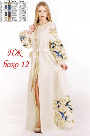 Пошита довга жіноча сукня для вишивання Бохо-12