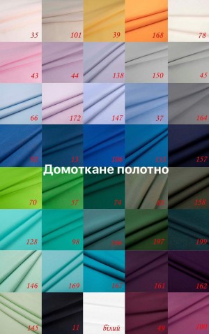 Пошита довга жіноча сукня для вишивання Бохо-3 Пошита ДЖС Бохо-3